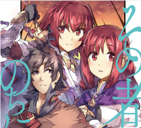 PORTADA DOS.png