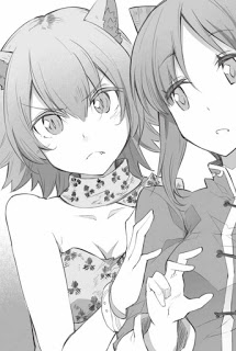 sabishiidesu.com-sonomono-volume-3-pic5.jpg