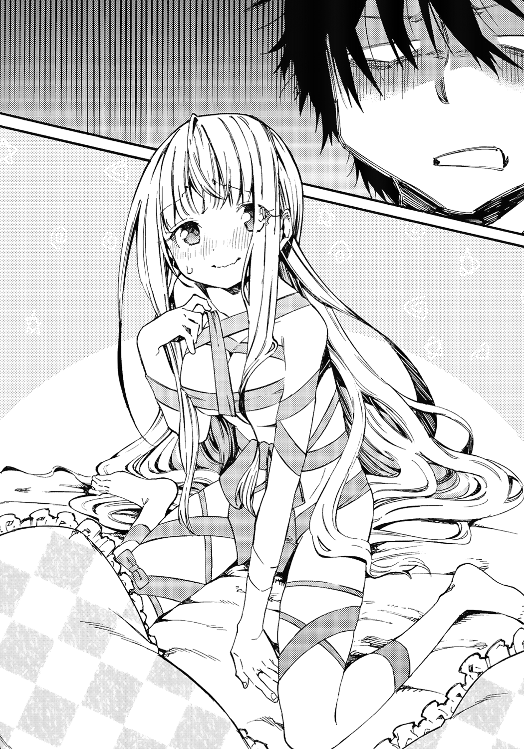ch.2 (illust 1)