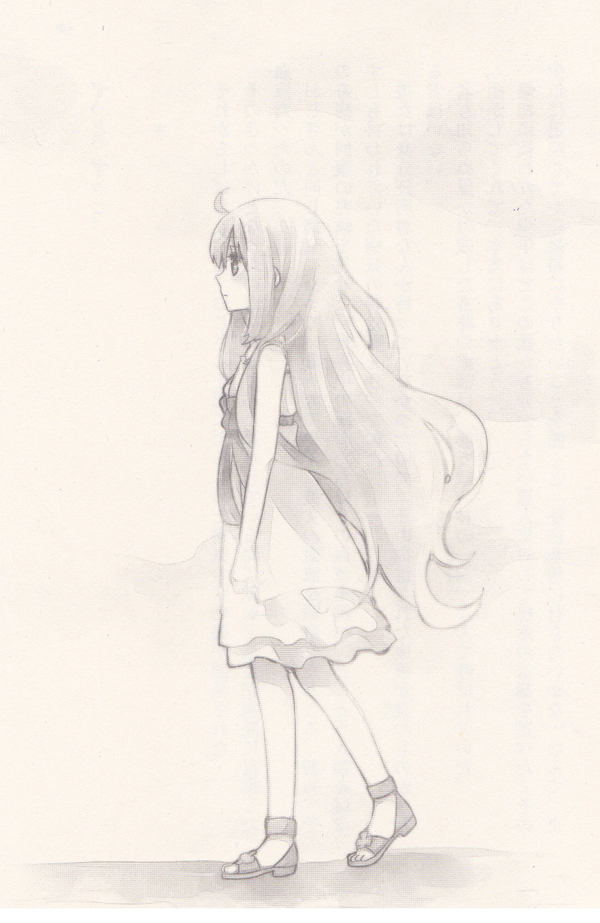 Macaron 01