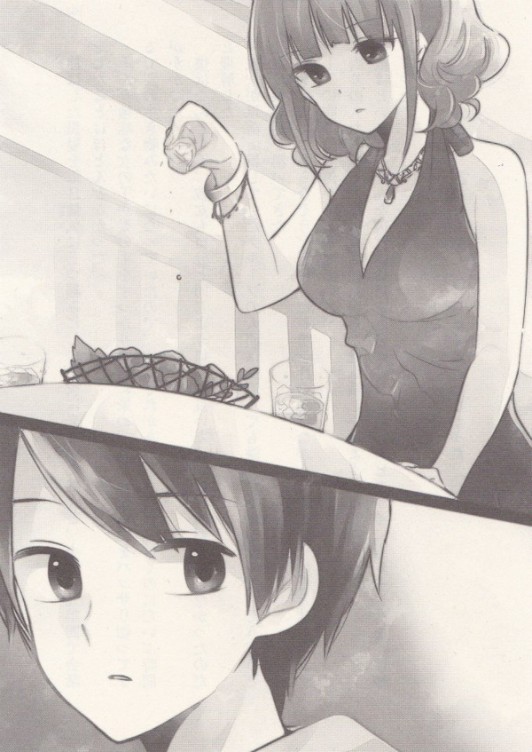 Macaron 03