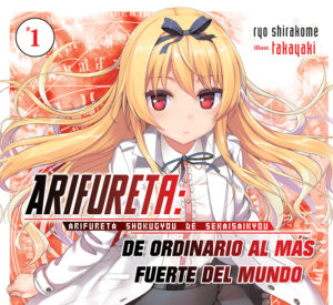 Arifureta Shokugyo de Sekai Saikyou Arifureta: From Commonplace to World’s Strongest
