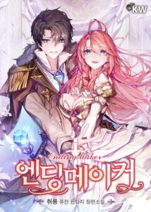 ending